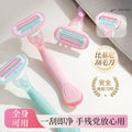 Factory-customized underarm hair removal razor - anti-scratch, private area shaver for women, beauty grooming tool