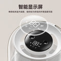 large capacity transparent humidifier with digital display, night light, quiet operation, hydration, gift for office, pregnant women, and baby bedroom
