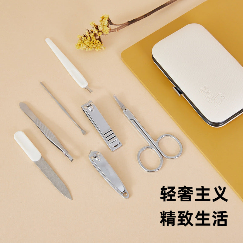 Keqi nail care suit nail clippers complete set of clippers set box diagonal pliers pedicure tools remove dead skin beauty