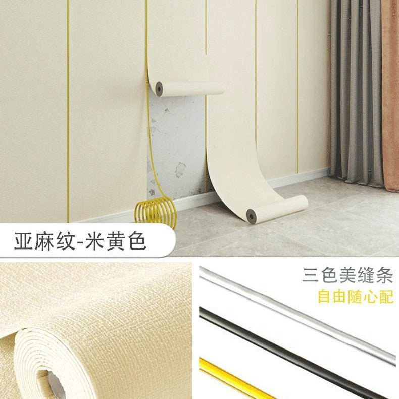 Super thick wallpaper, self-adhesive diatom mud, linen wall sticker, soft and hard wall covering, wall covering, renovation of living room, bedroom background wallpaper