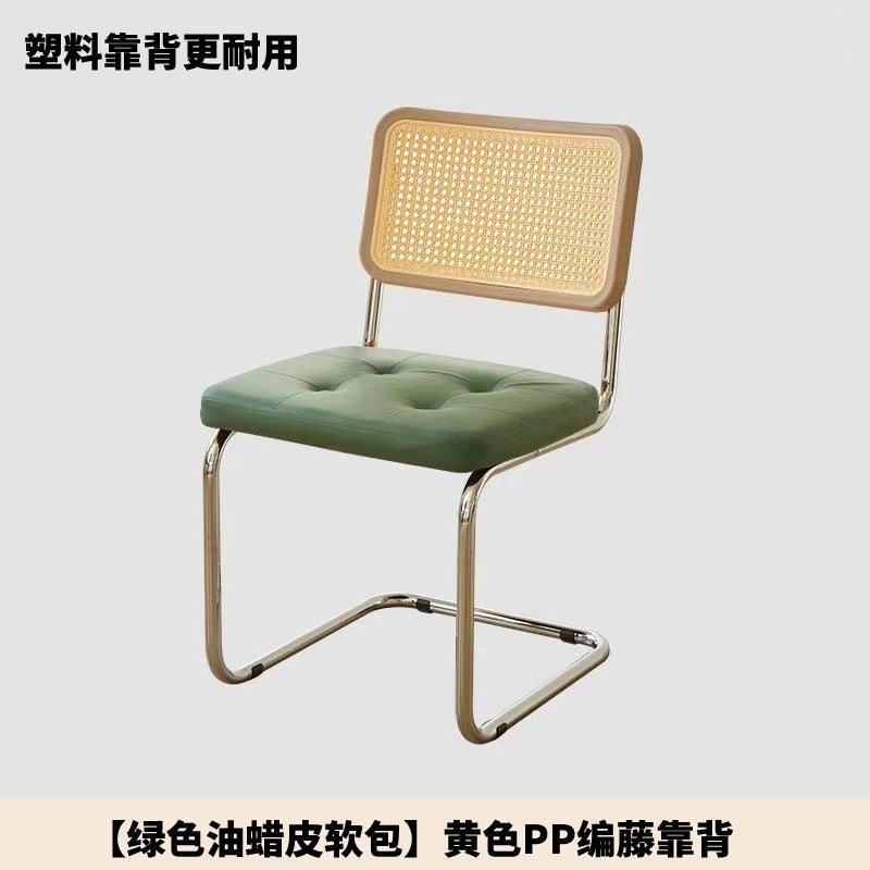 Imitation rattan soft-packed chair popular coffee shop hotel casual medieval chair casual scandinavianfor homedesigner dining chair
