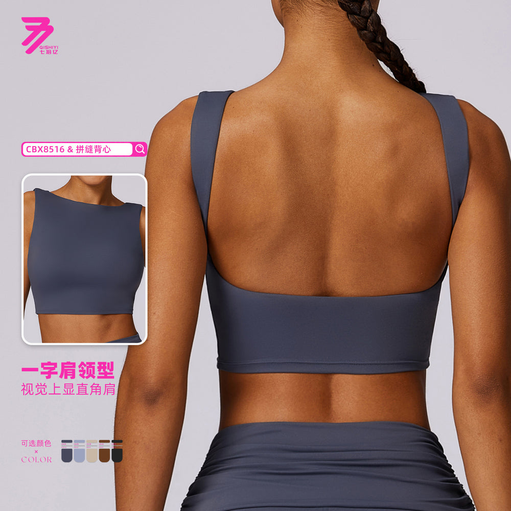 High-intensity shockproof back-smoothing yoga tank top - push-up, quick-dry fitness apparel, running compression sports bra 8516