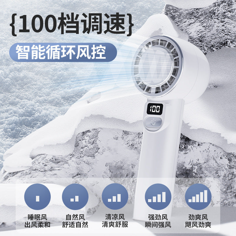 New high-speed handheld fan usb mini 100-speed stepless speed adjustment digital display outdoor silent mini small fan