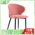 Dining chairs  export backrest chair accessible luxuryclassy sense negotiation chair for home armrest dining chair