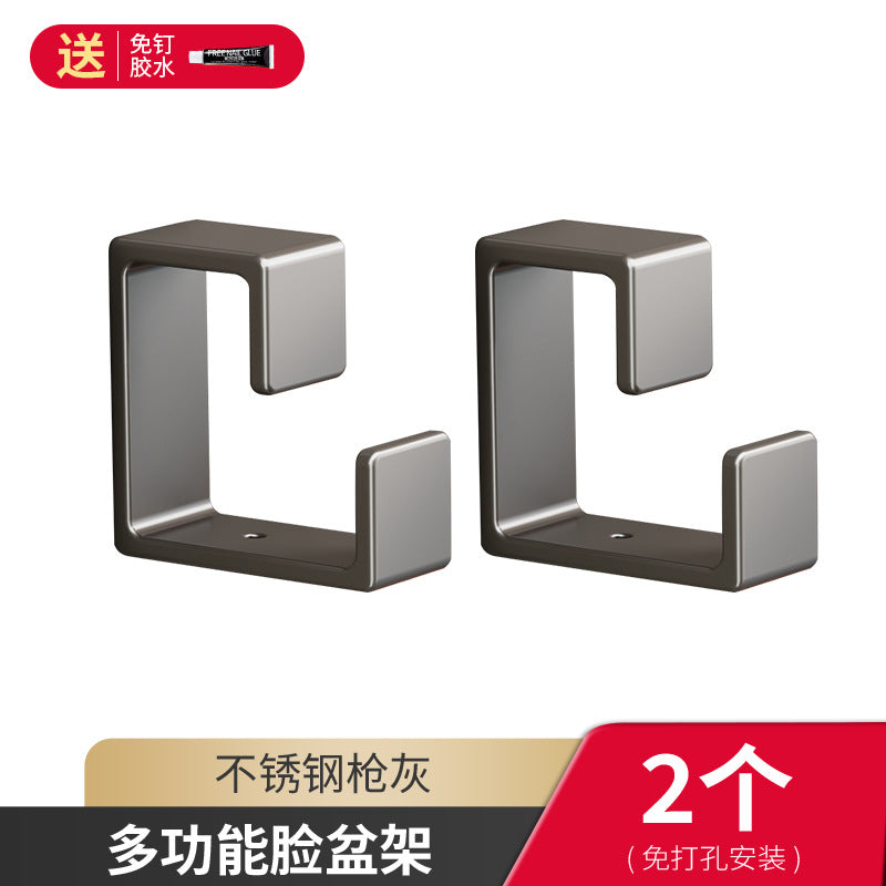 Stainless steel washbasin hook non-punching toilet basin storage rack bath tub bathroom toilet hanging basin artifact