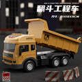 Kids' off-road transport trailer dump truck construction vehicle simulation inertia alloy container truck toy dump truck