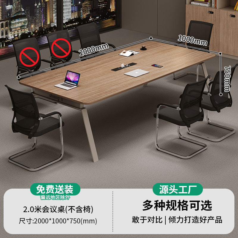 Saint-li conference table - large and small office furniture, negotiation table, training table, office desk and chair combination, multi-person office setup