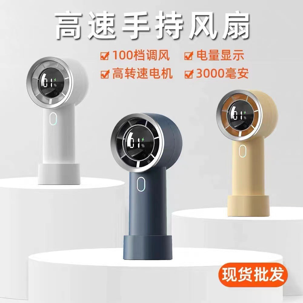 New high-speed usb mini fan - portable digital display, stepless speed control, powerful wind, long battery life - wholesale handheld fan