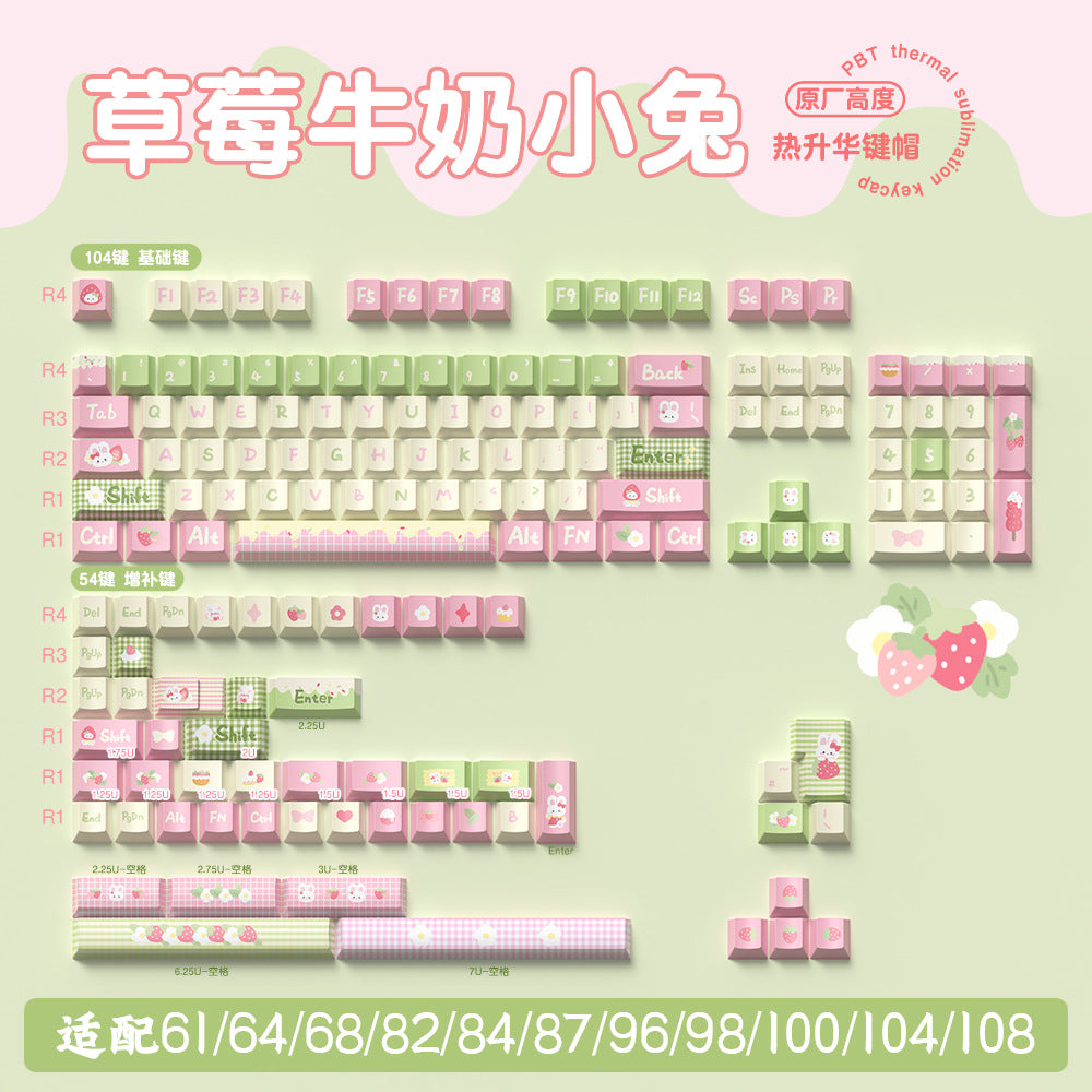 Strawberry milk rabbit, original keycaps, original highly personalized customized pbt thermal sublimation mechanical keyboard cap