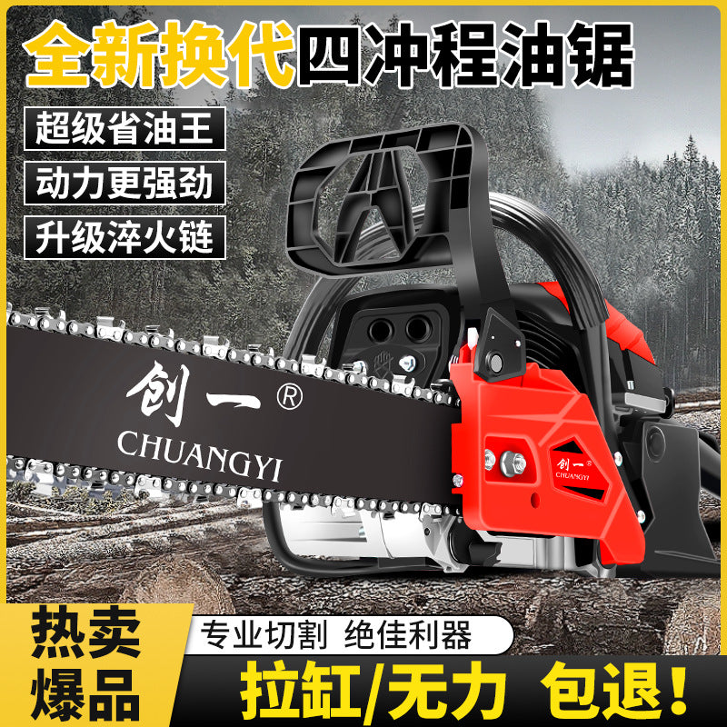 Chuangyi chainsaw logging saw high power electric saw gasoline saw chain saw garden handheld saw tree felling machine saw tree machine