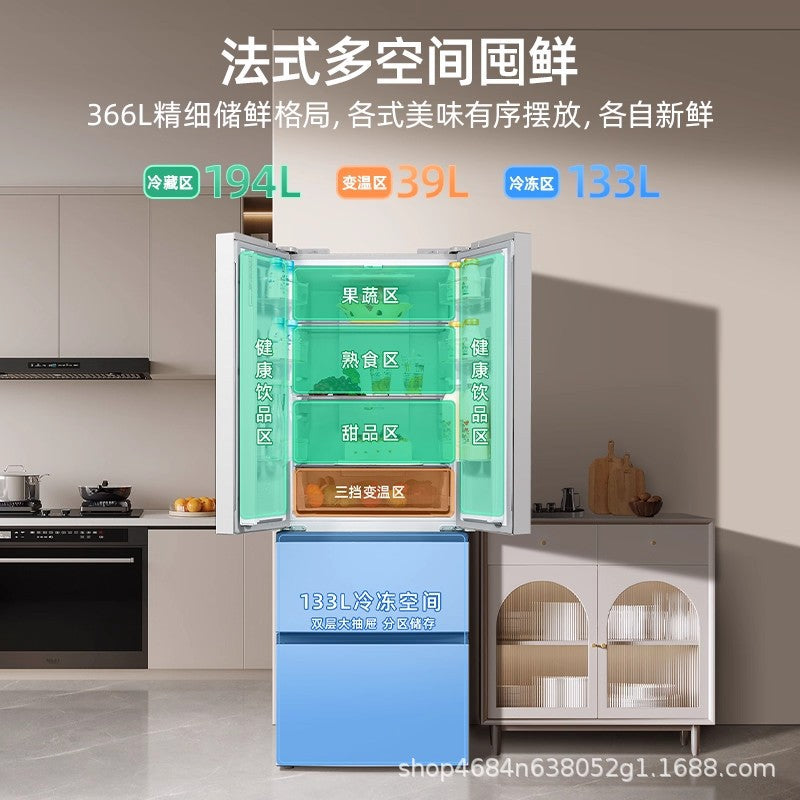 Meiling/meiling bcd-366wp9cx double frequency conversion air-cooled frost-free french four-door refrigerator first-class energy efficiency