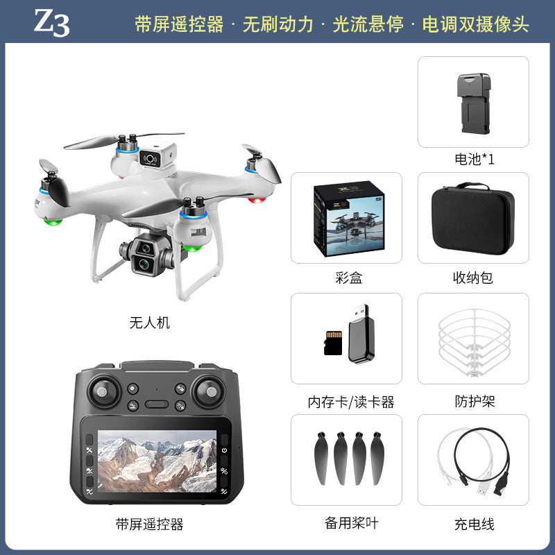 new product: z3 sprite drone with screen, brushless motor, professional aerial photography, hd drone, remote control airplane for boys