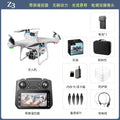 new product: z3 sprite drone with screen, brushless motor, professional aerial photography, hd drone, remote control airplane for boys