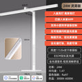 Integrated with the mi home app, this desk lamp is designed for eye protection and learning, featuring aa-grade anti-myopia technology suitable for children. perfect for studying, working, and reading