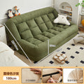 Beanbag sofa can lie down and sleep on the balcony, huge tatami double small apartment rental room human dog house