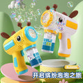 Kids' cartoon bee electric bubble gun - multi-hole bubble maker with lights - handheld bubble blower for outdoor fun