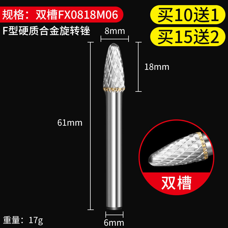 Carbide rotary file metal inner grinding head electric drill grinding tool woodworking electric grinding bit tungsten steel milling cutter