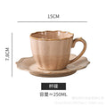 Cup and saucer-retro yellow