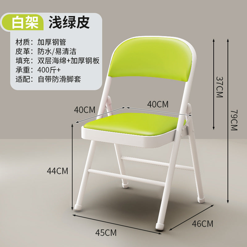 Folding chair - perfect for dorms, student halls, study, home dining, simple portable stool with backrest, computer desk chair