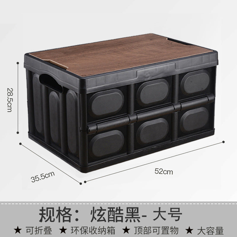 Foldable storage box plastic storage box clothes storage miscellaneous storage box car trunk wooden box with lid