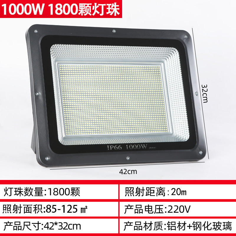 LED floodlight, outdoor low-voltage patch floodlight, waterproof high-power lighting, square ultra-thin projection light