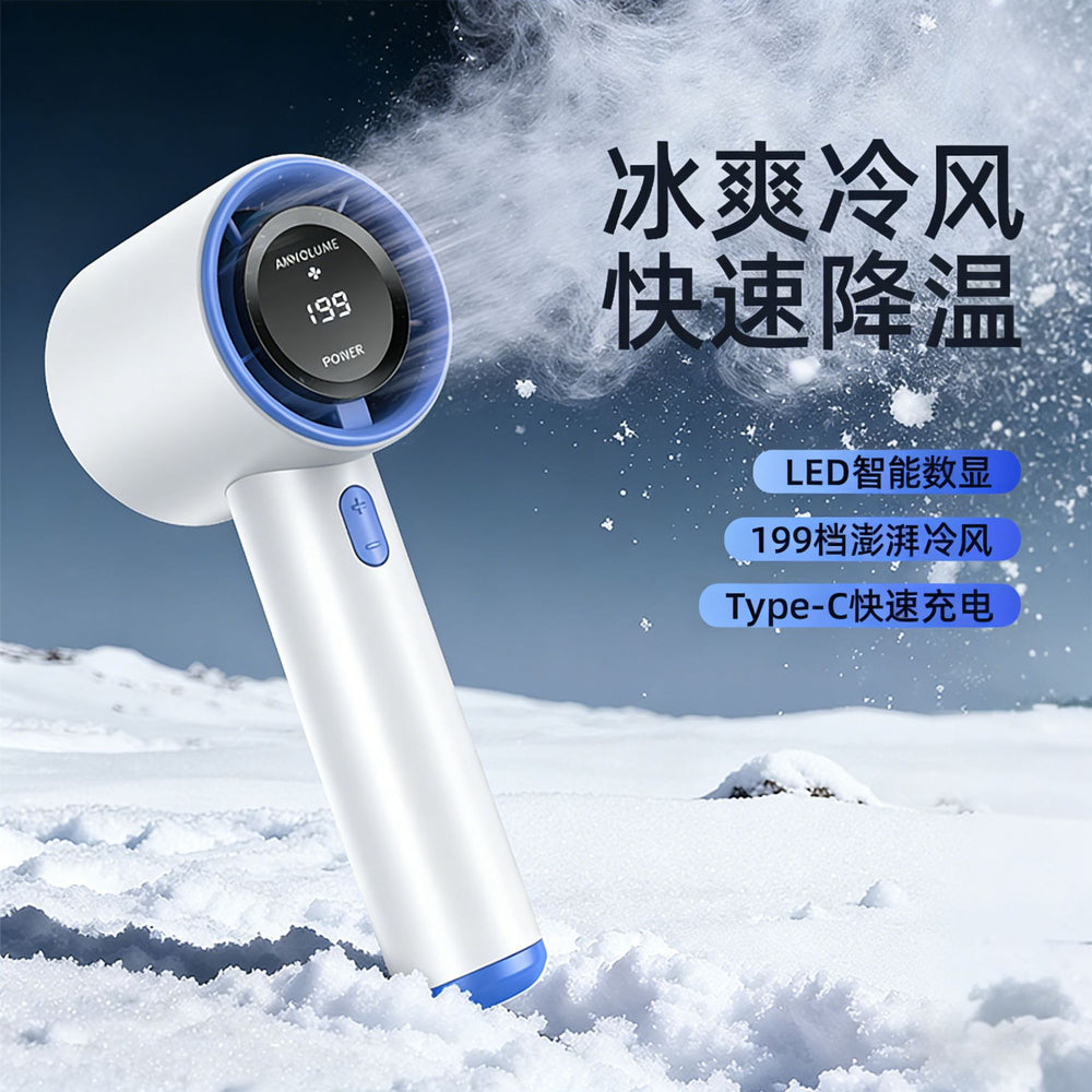 26new arrival southeast asia high-speed violent fan small portable charging digital display 199-speed mini handheld small fan