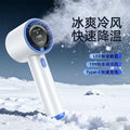 26new arrival southeast asia high-speed violent fan small portable charging digital display 199-speed mini handheld small fan