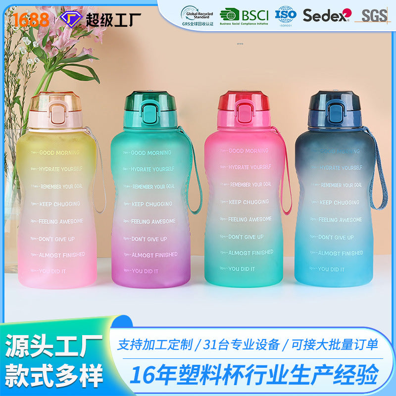 Gym large-capacity water bottle large water cup plastic portable satchel straw cup cross-border portable sealed leak-proof