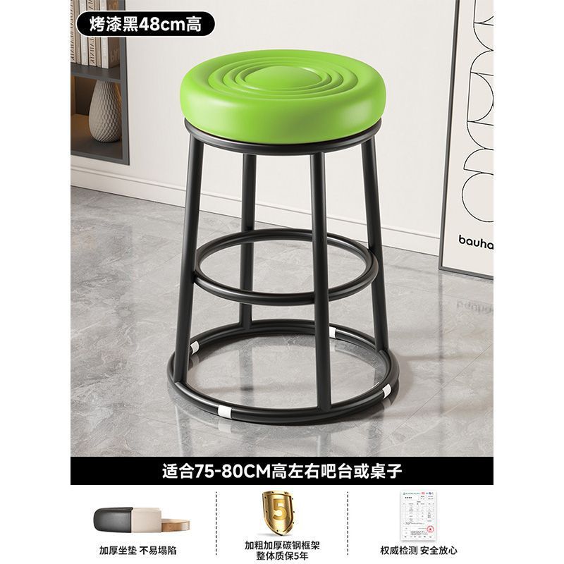 High stool accessible luxury bar chair back chair bar chair iron for home island chair front desk cashier bar chair