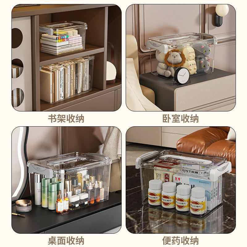 Family small medicine box emergency medicine cold medicine storage medicine storage box large family first aid storage medicine box