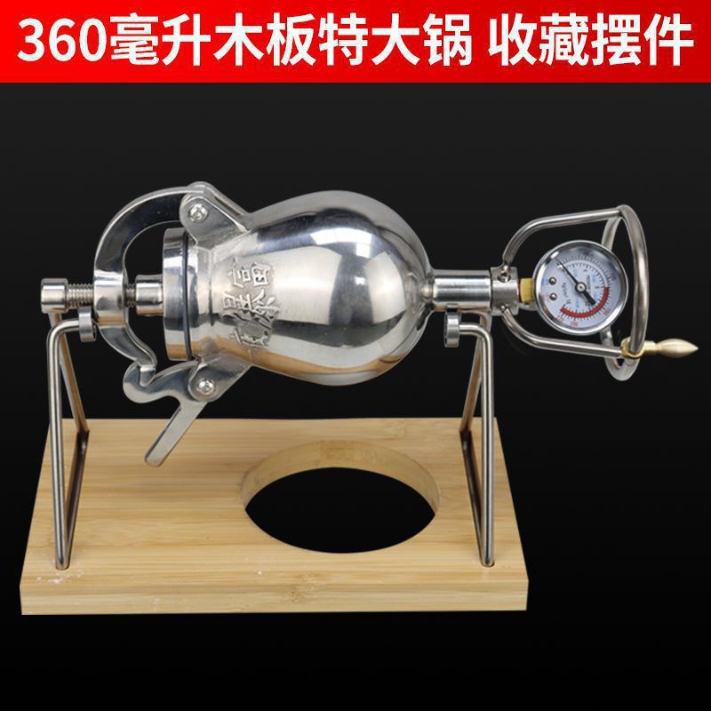Automatic hand-cranked amplifier small mini overnight popcorn machine commercial for home machine popcorn for rich food