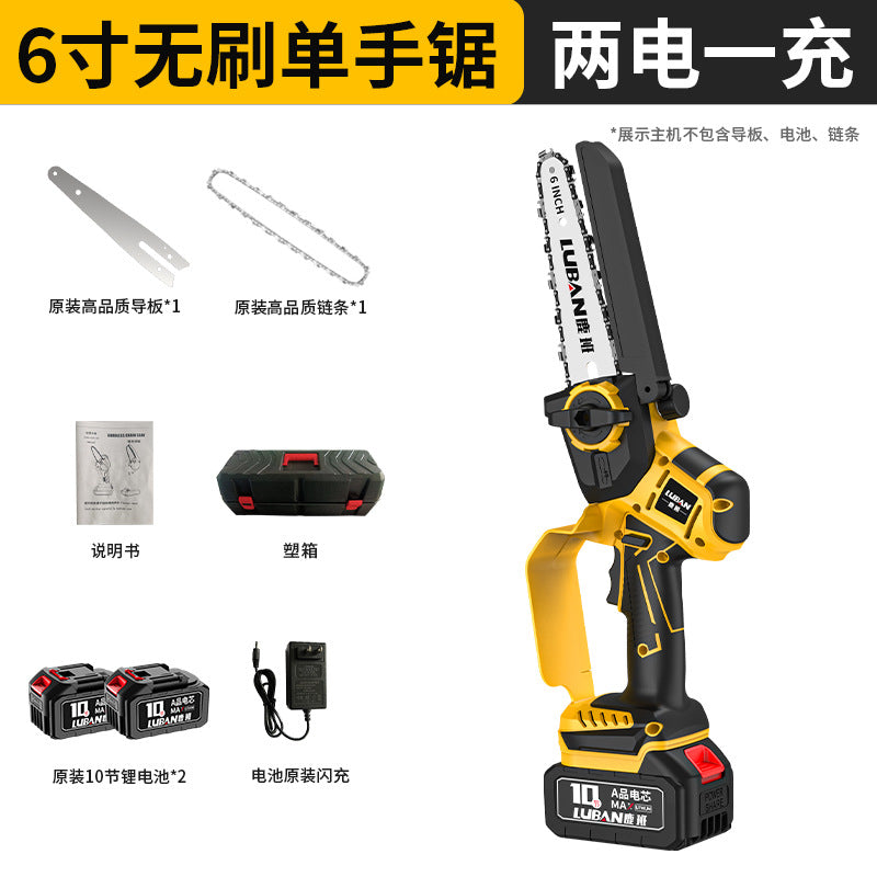 Cross-border 6-inch 8-inch lithium battery chain saw, rechargeable chainsaw, portable household small logging single hand saw, tree cutting and pruning saw