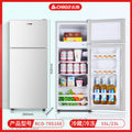 【78 silver】top freezer & bottom fridge / divided storage shelves