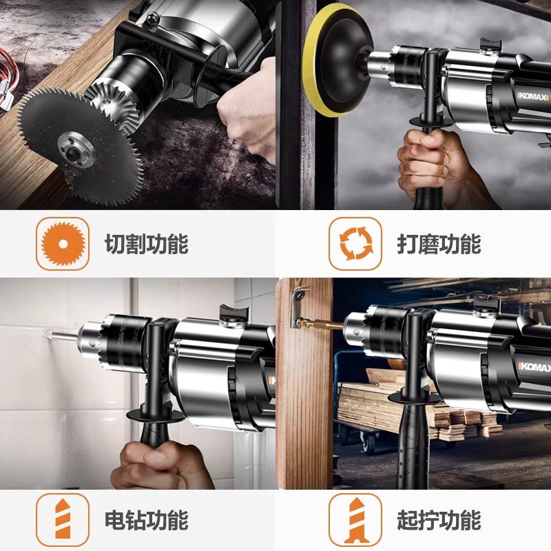 Complete home power tool set - all-in-one hardware multifunctional combination - electrician's specialized repair tool kit