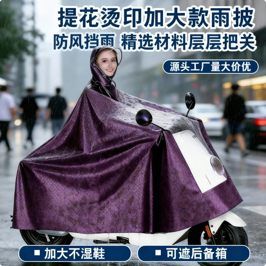 Jacquard single electric vehicle poncho one-piece new adult thickened full body long motorcycle explosion-proof raincoat