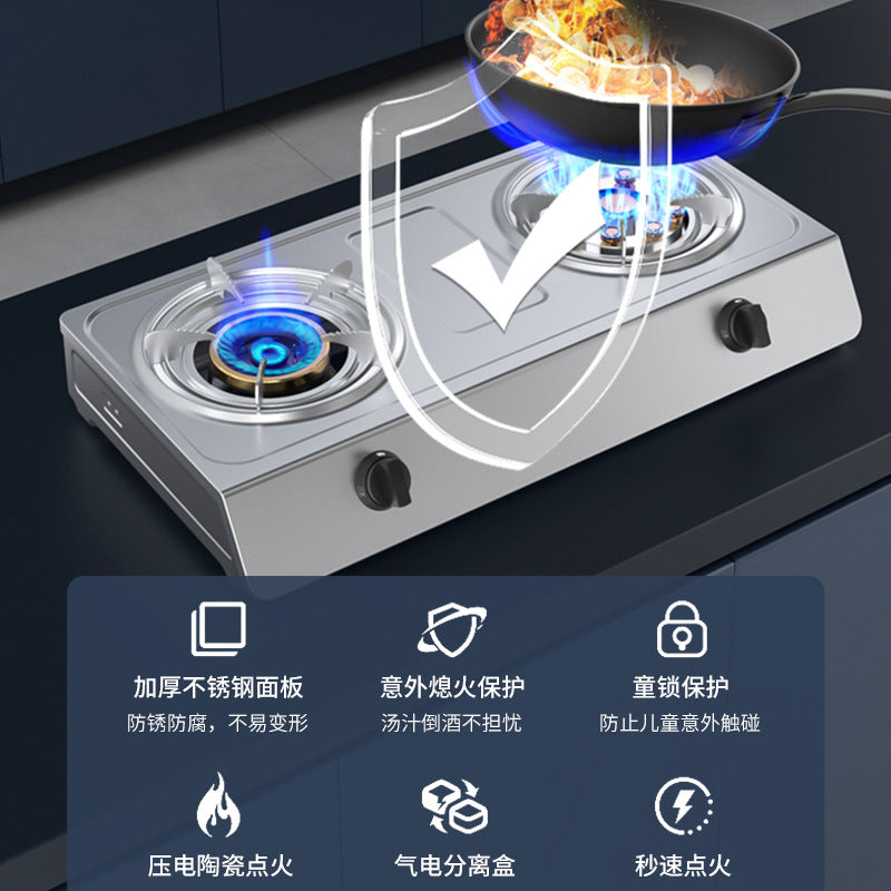 Wholesale gas stove for home double stove desktop gas stove natural gas stove liquefied gas stove large power stainless steel