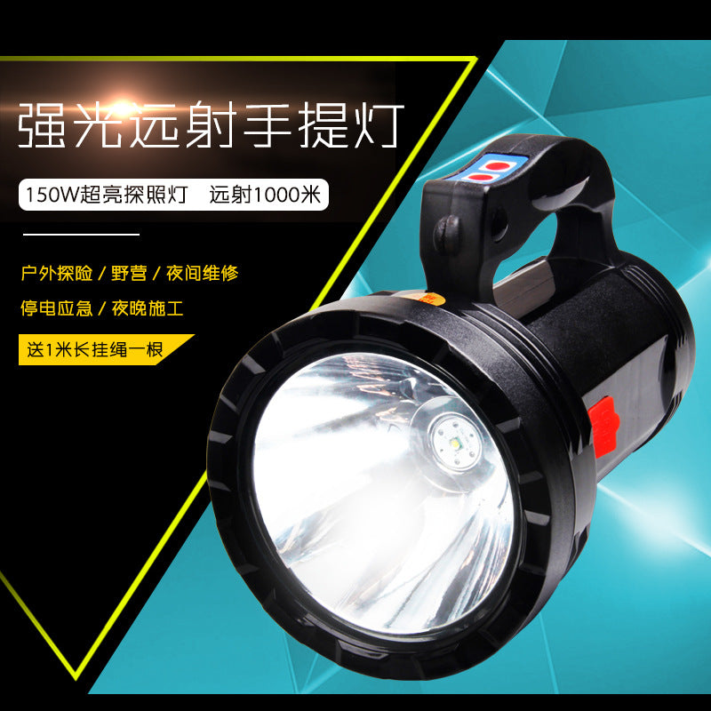 Cross mirror upgrade power bank outdoor strong light searchlight LED charging flashlight 20 watt hole hole portable light