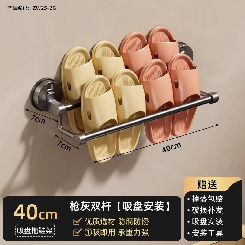 Bathroom slipper rack, bathroom toilet door, no punching, wall-mounted drain rack, shoe storage handy gadget