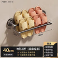 Gun gray double layer 40cm - about 2 pairs [suction cup installed in seconds]