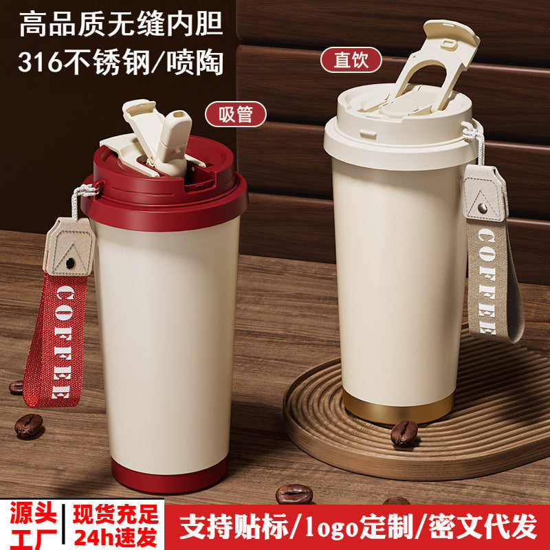 High-style 316 stainless steel insulated tumbler - dual-drink coffee mug, car-friendly ceramic liner, straw cup, minimalist gift cup