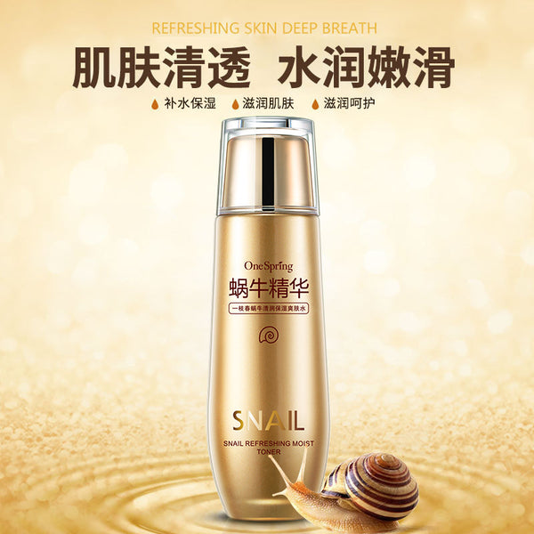 Yizhi Spring Snail Moisturizing and Moisturizing Toner Moisturizing and Transparent Hydrating to Improve Skin Color, Wholesale Lotion