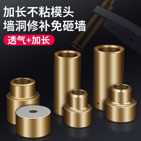Hot Melter Die Head Hot Melt Machine Die Head Large Gold Lacquer Die Head Plastic Welding Machine Hot Vessel Perming Machine Fusion Connector Accessories