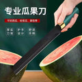 Stainless steel sharp fruit knife - dorm safe, commercial grade, premium home use - perfect for slicing watermelons and other fruits - kitchen knife