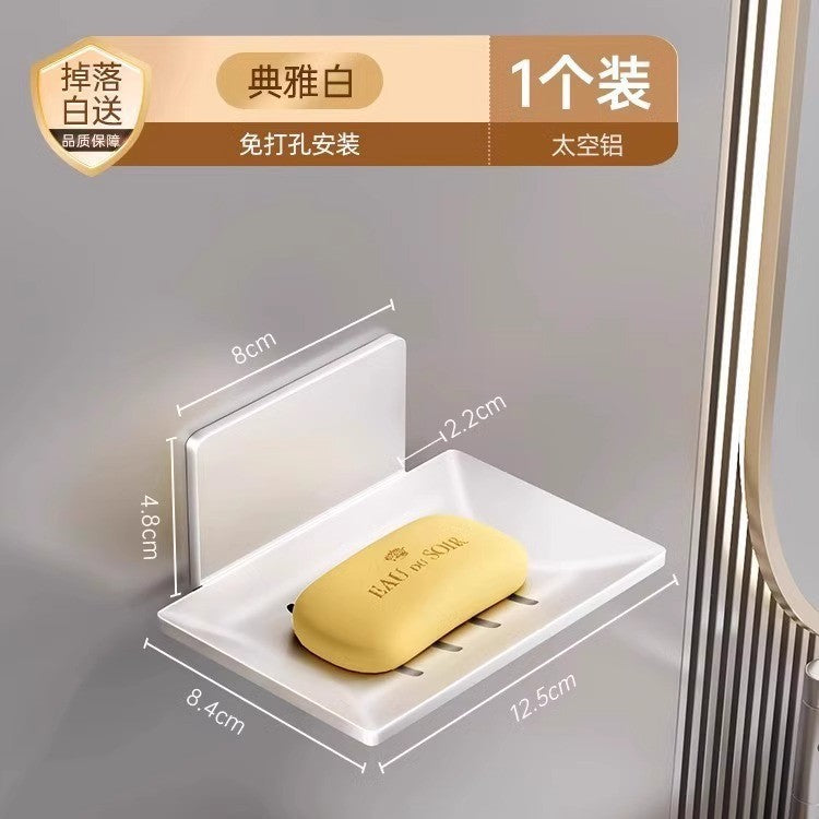 Non-punching bathroom soap box wall-mounted creative drain space aluminum bathroom soap dish toilet rack