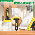 Spatula cleaning shovel wall caulking putty knife small scraper trowel putty knife tool batch knife paint tool