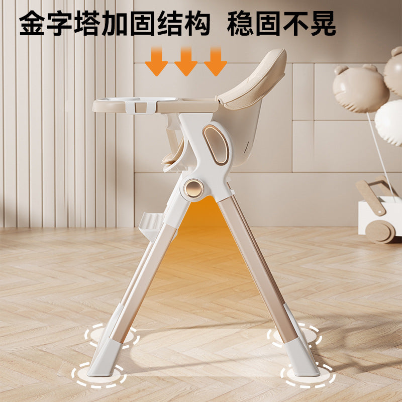 New baby high chair - multifunctional, portable, anti-tip, and grow-with-me design for home use