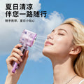 transparent cooling handheld fan for home office desktop usb fan outdoor portable hiking buckle fan