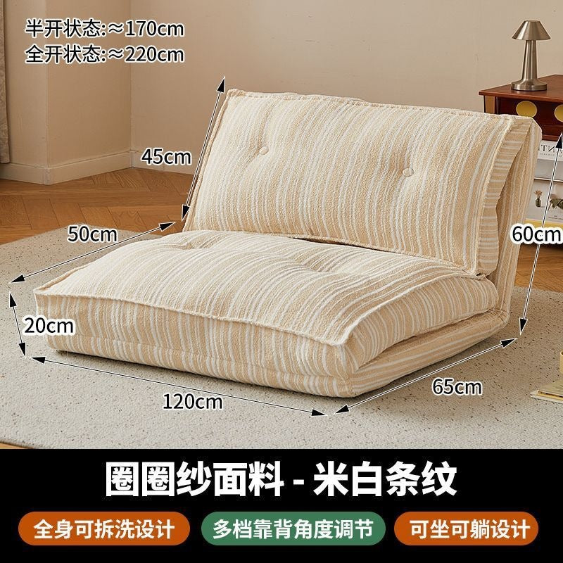 Lazy sofa can lie down and sleep in the living room balcony foldable tatami sofa bed for long sitting without fatigue single small sofa
