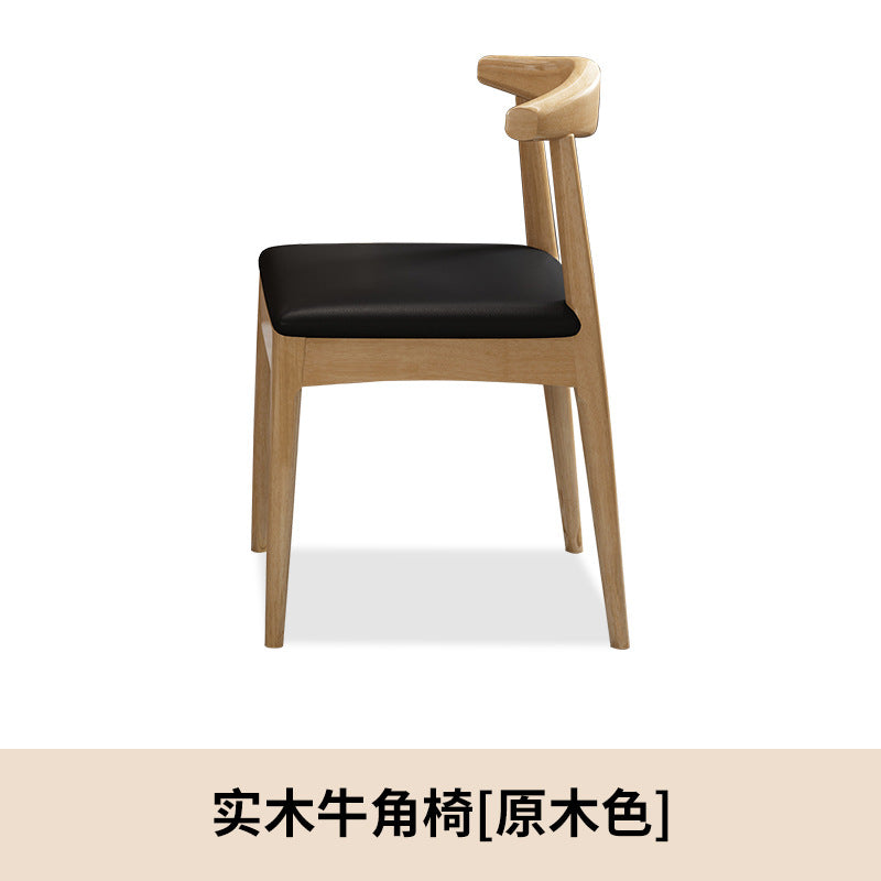 Solid wood dining chair for home desk chair oak study chair backrest stool modern casual restaurant ins style z-shaped chair