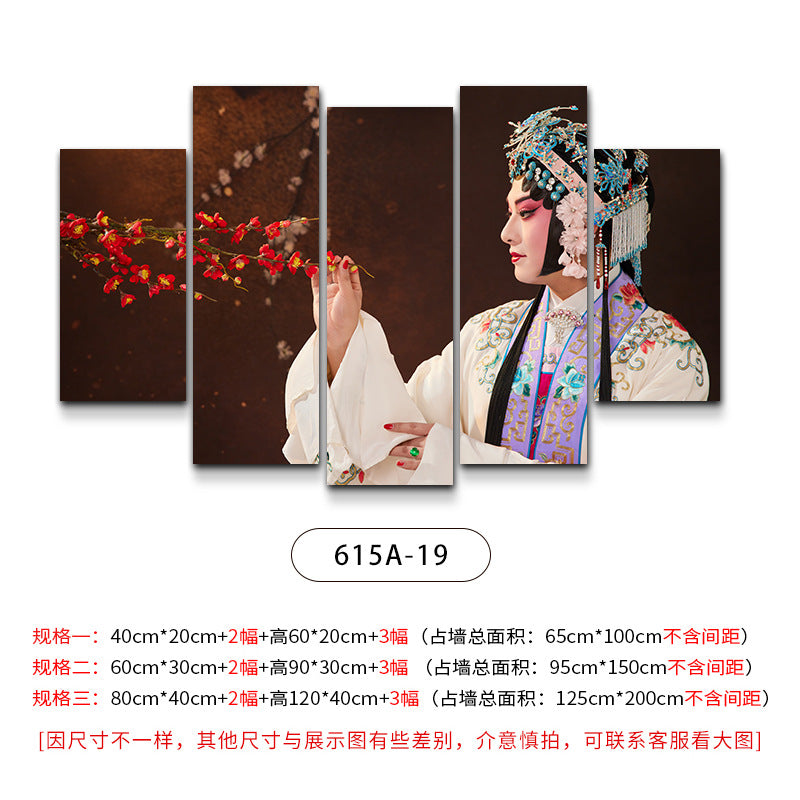 Hotel wall decoration paintings Peking Opera Opera Hua Dan characters hanging paintings Food and beverage restaurants Hot pot restaurants Box wall paintings